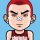 sakuragi