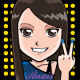 sch_pic-Anais