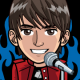 Eric Saade
