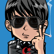 Orkun