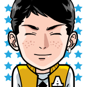 armm